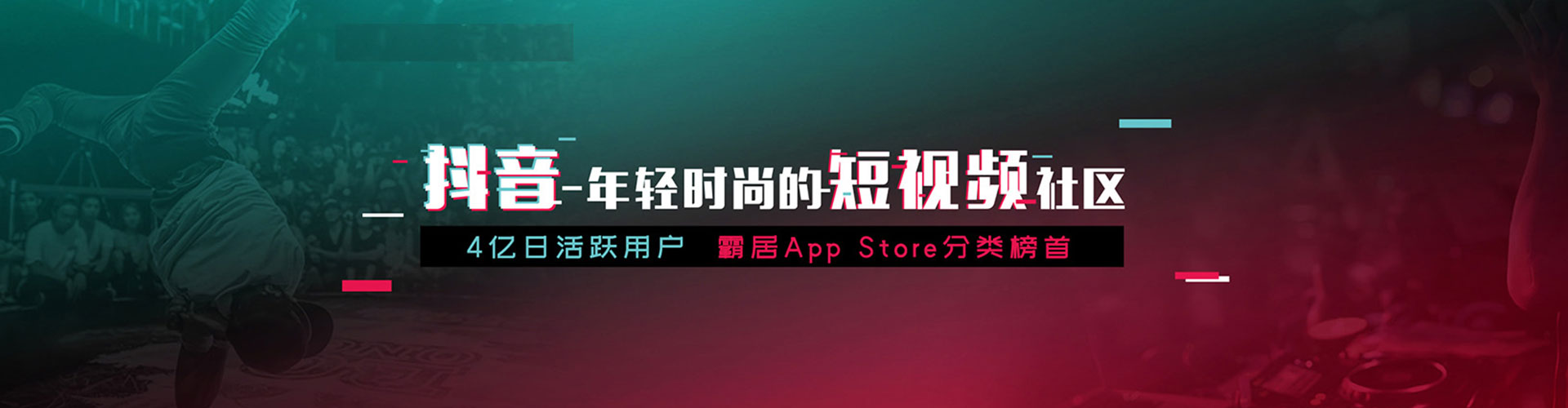 通城网络推广开户